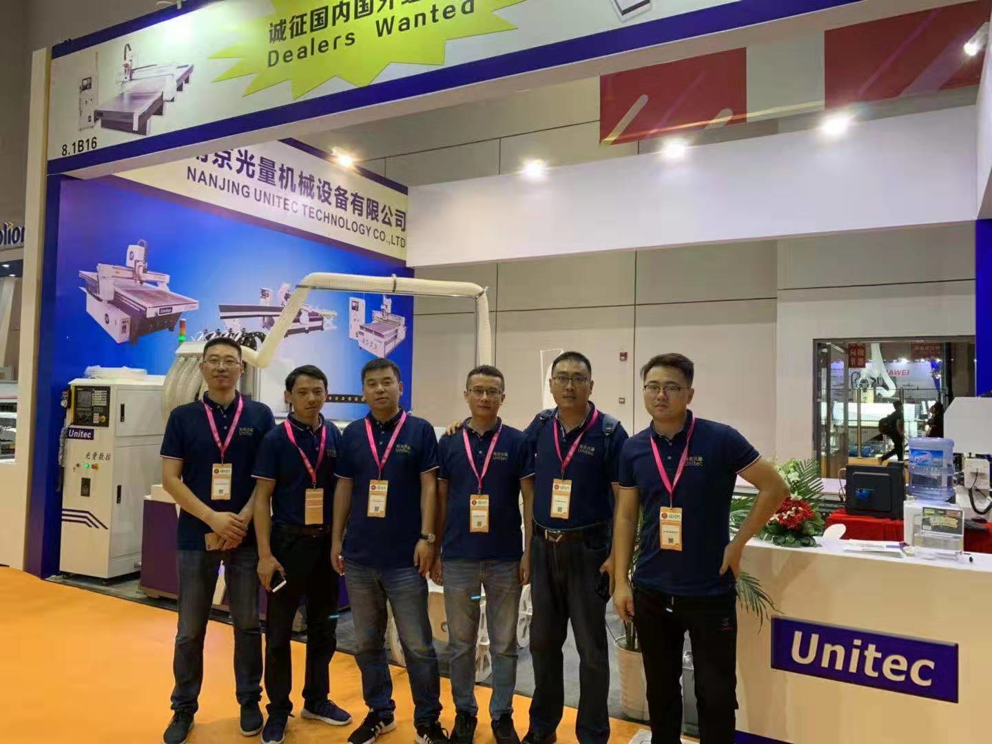 Trung Quốc Nanjing Unitec Technology Co., Ltd. hồ sơ công ty